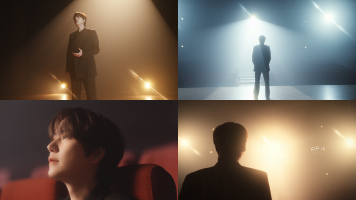 Kyuhyun Unveils 'Nights Without You' Track Video