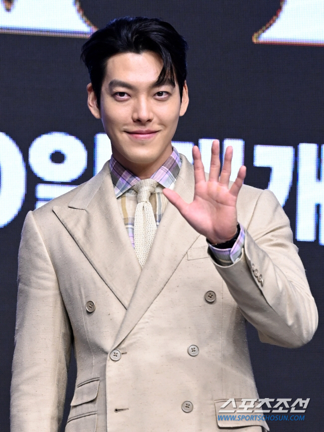 Kim Woo-bin to Hold First Solo Fan Meeting in January 2025