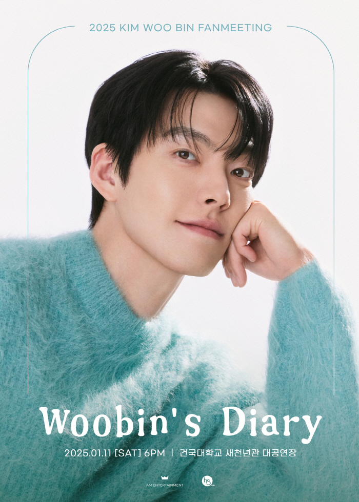 Kim Woo-bin to Hold First Solo Fan Meeting in January 2025