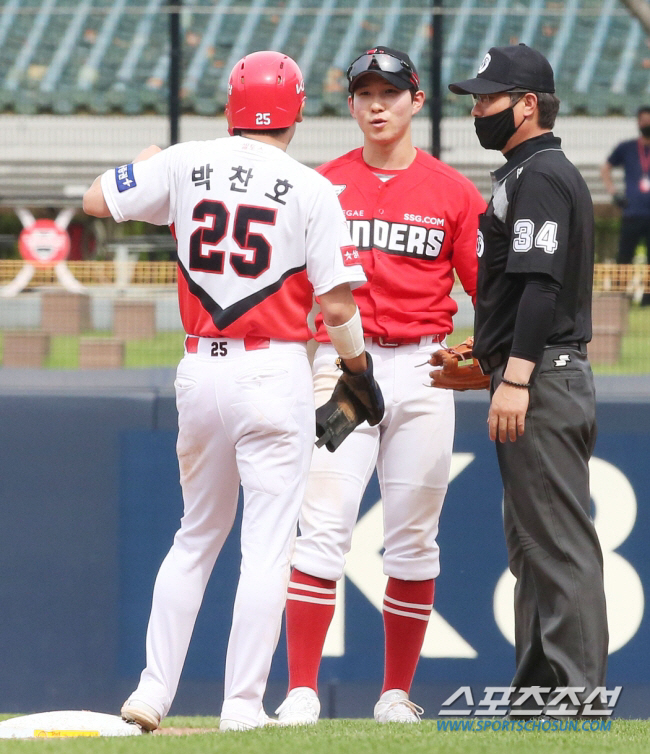 Is it the winning premium or the shortstop's 10 home runs...Park Chan-ho, Park Sung-han 'All-time great'Google War Announced