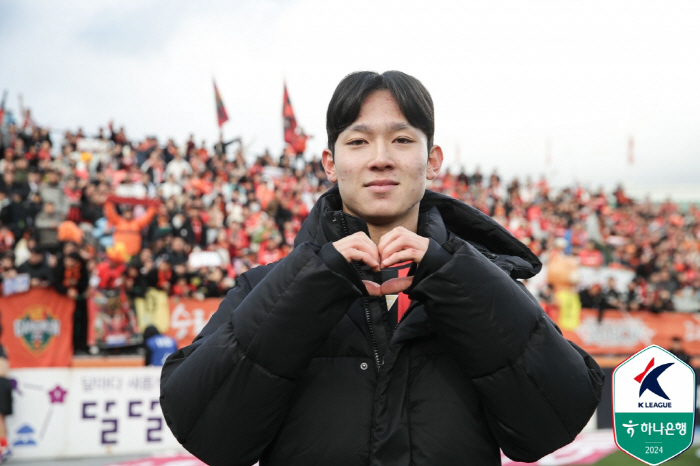 'K League at 18 → EPL Direct Myth' Yang Min-hyuk, 'Tottenham on December 16'Final goal → Second place 'Hot Bye'