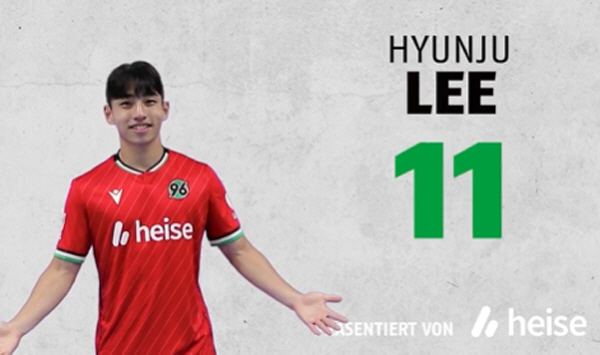 Lee Hyun-joo shot his second goal of the season upon returning to his ...