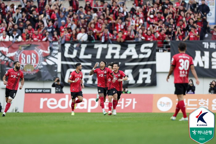  I laughed in the final match of FC Seoul. Gimcheon 3-1 and secure ACL tickets for now'Goodbye Yang Min-hyuk' Gangwon-do runner-up (Roundup)