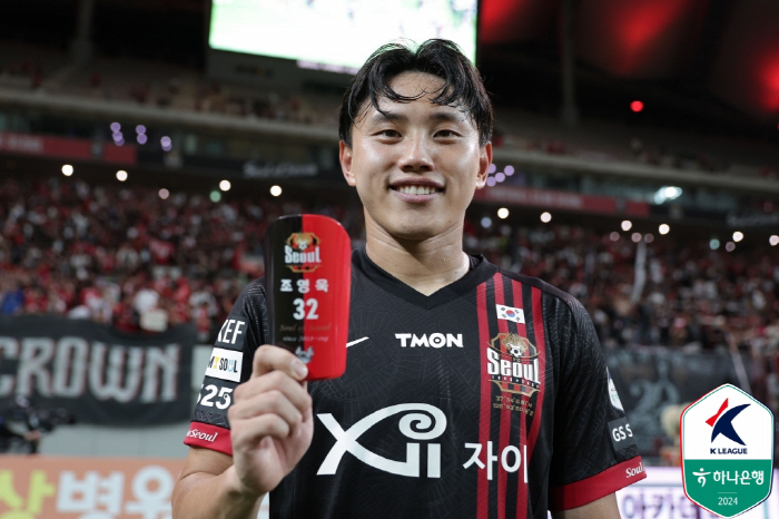  I laughed in the final match of FC Seoul. Gimcheon 3-1 and secure ACL tickets for now'Goodbye Yang Min-hyuk' Gangwon-do runner-up (Roundup)