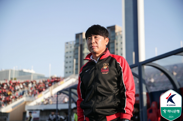  I laughed in the final match of FC Seoul. Gimcheon 3-1 and secure ACL tickets for now'Goodbye Yang Min-hyuk' Gangwon-do runner-up (Roundup)