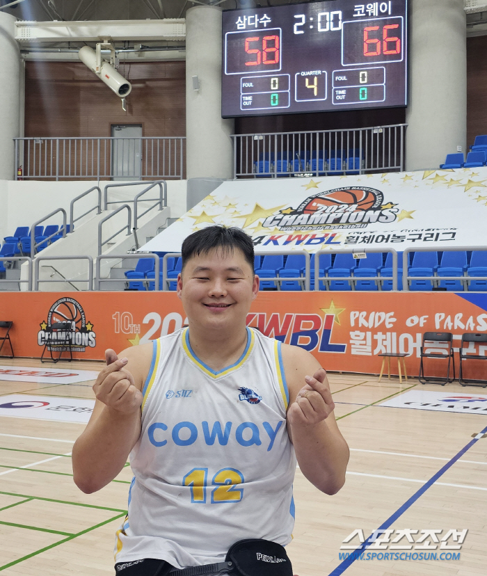 ''Crazy 21 points' 'Coway Yangdong-gil' 'Thanks to the guys pushing me...One team will win!'