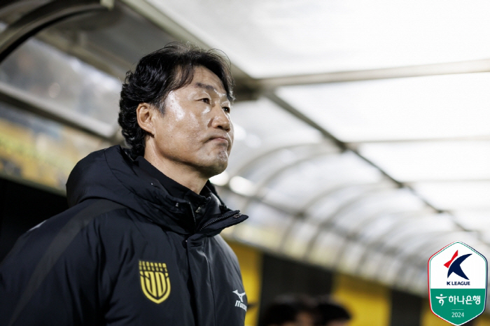 E-Land Coach Kim Do-kyun-Lee Minister's PO Point, Perseverance by Jeonnam Coach