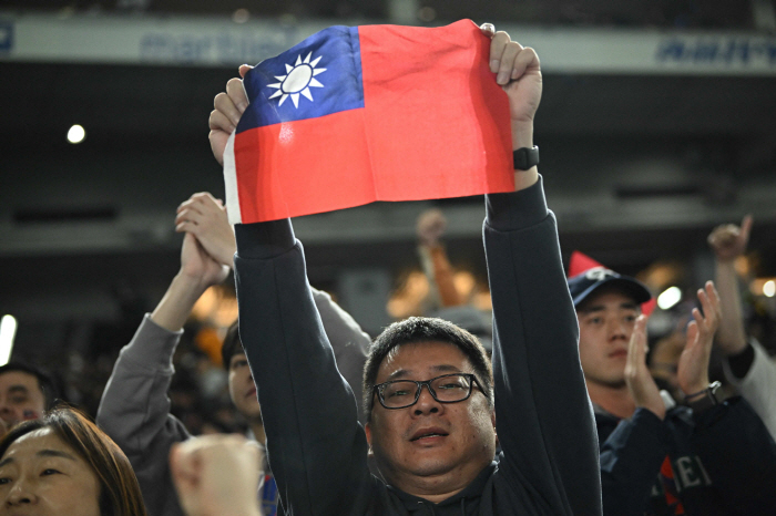 Taiwan's 'Miracle Happened' Great Unexpected Victory over 'World' Japan 