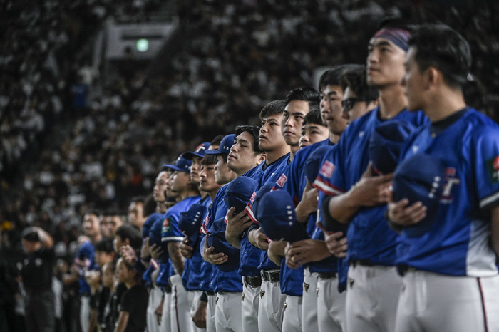 Taiwan's 'Miracle Happened' Great Unexpected Victory over 'World' Japan 