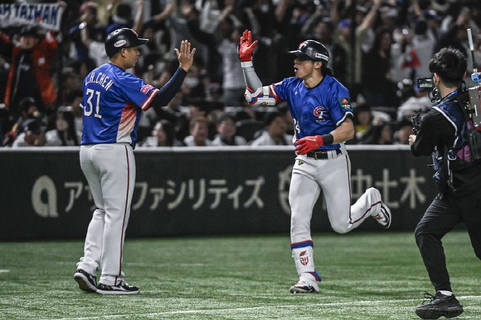 Taiwan's 'Miracle Happened' Great Unexpected Victory over 'World' Japan 