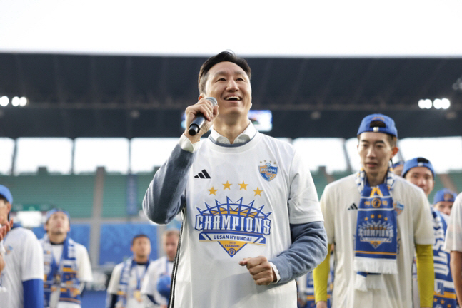 'Taste of Football 'I thought I would get used to it if I did it three times in arow. 'The door of the dynasty 'Ulsan'stouchingfuture.'