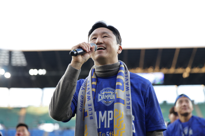 'Taste of Football 'I thought I would get used to it if I did it three times in arow. 'The door of the dynasty 'Ulsan'stouchingfuture.'