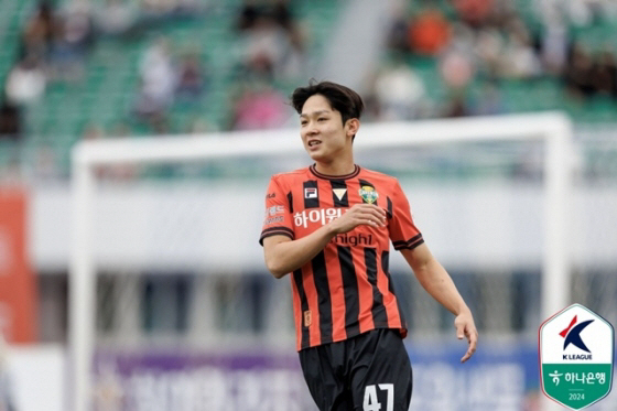 2024 Futures Star Awards' Gangneung Jeilgo Yang Minhyuk for the grand prize in the soccer category