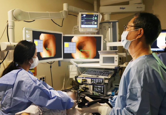 Gachon University Gil Hospital, 'AI-based gastroscopy Smart Endo' clinical application