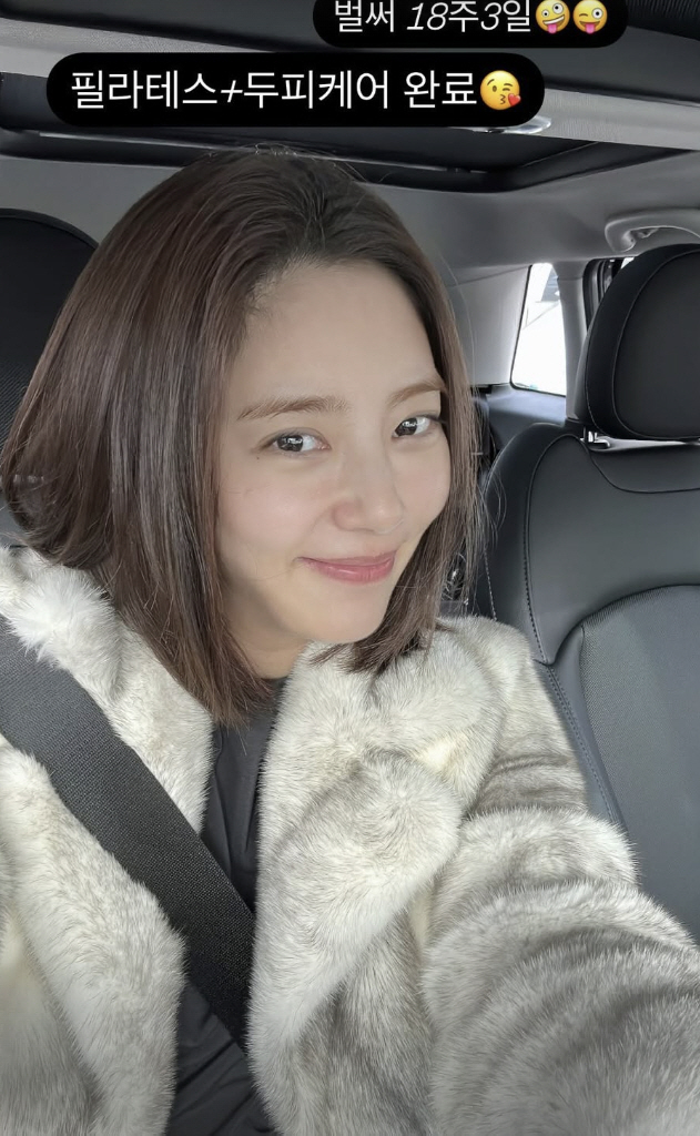 Son Dambi, you said your skin was damaged..I don't have blemishes and acne on my bare face