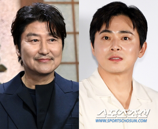 Song Kang-ho, Cho Jung-seok 'Inseong' revealed 