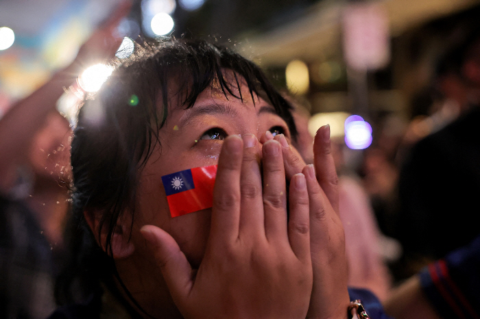 'We can't believe we beat Japan' The whole country made history when Taiwan won the championship.'