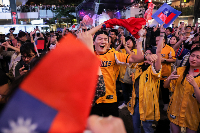 'We can't believe we beat Japan' The whole country made history when Taiwan won the championship.'