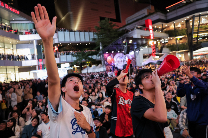 'We can't believe we beat Japan' The whole country made history when Taiwan won the championship.'