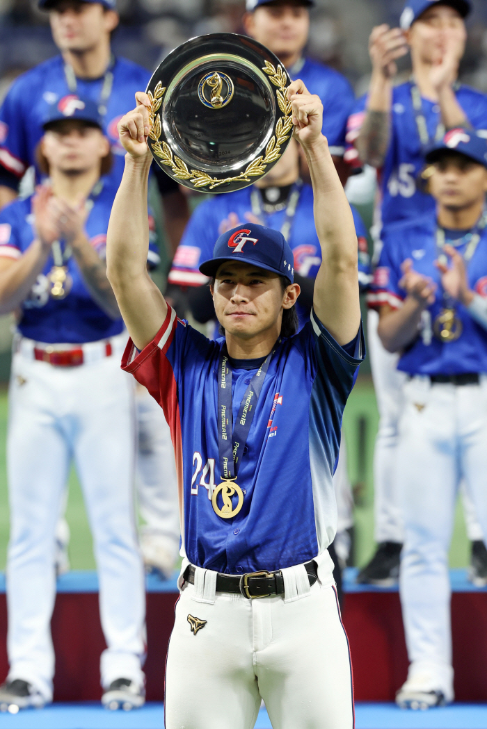 'We can't believe we beat Japan' The whole country made history when Taiwan won the championship.'