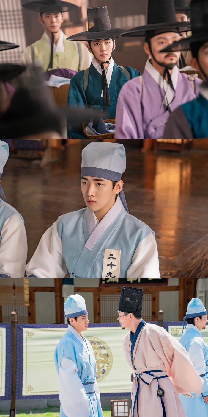 'BL Crown Prince' Park Jae-chan, is the family down..Getting a job at a hotel with a determination ('Check-in Hanyang')