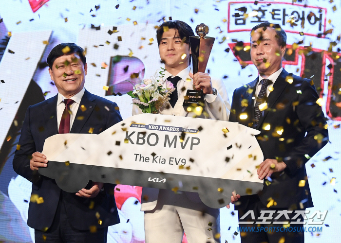 The coronation ceremony of a superstar who thinks about the future of Korean baseball is the first MVP born in the 2000s