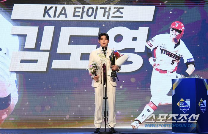 The coronation ceremony of a superstar who thinks about the future of Korean baseball is the first MVP born in the 2000s