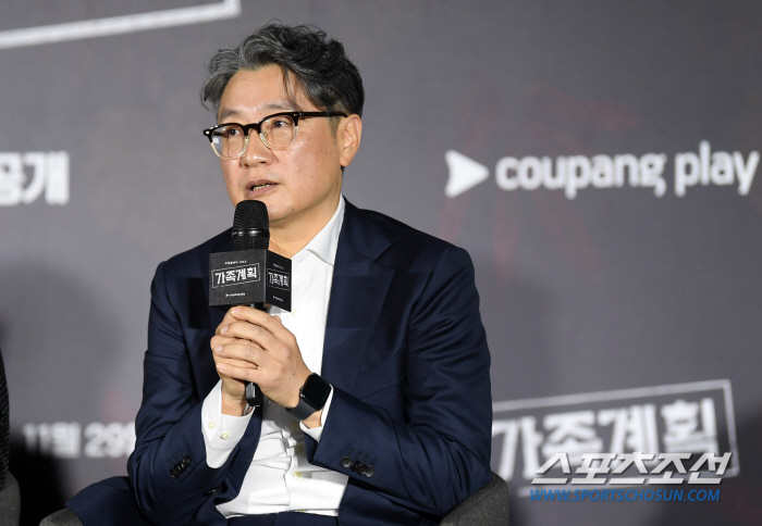  Coupang Play Series 'Family Planning'Creator Kim Jung-min