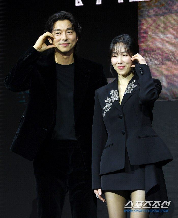  Gong Yoo - Seo Hyunjin 'Sweet heart '