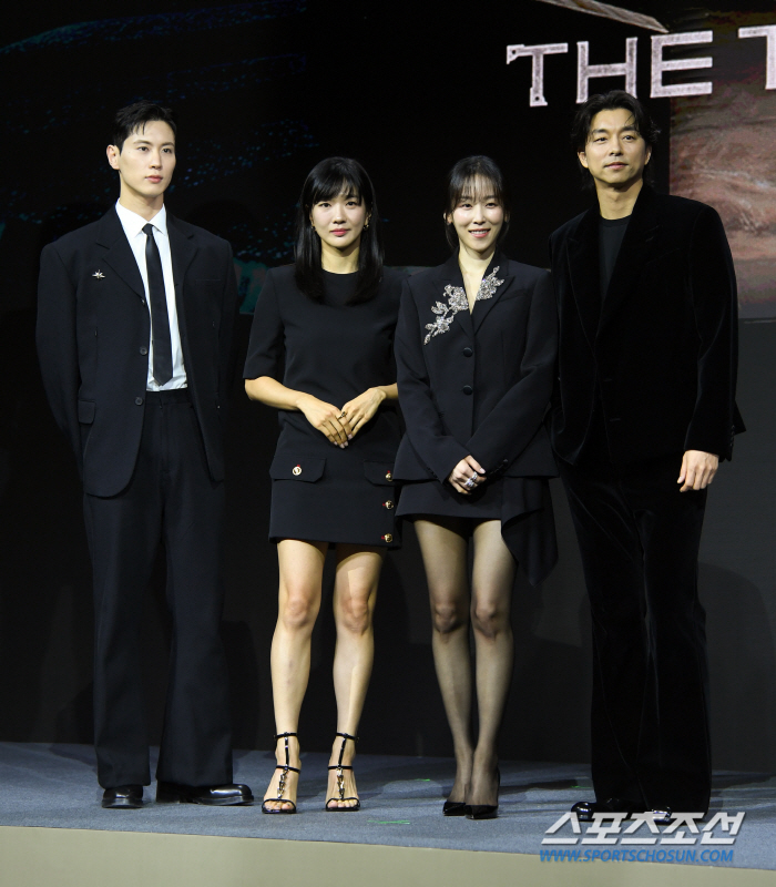  Jo Eon-Geon, Jung Yoon-Ha, Seo Hyun-jin, Gong Yoo. Trust the trunk'