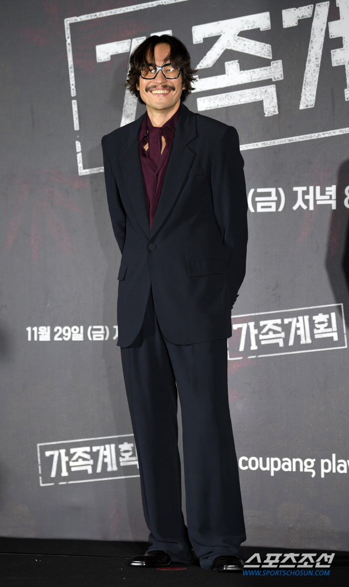  Ryu Seungbum 'Aura'Actor Aura'