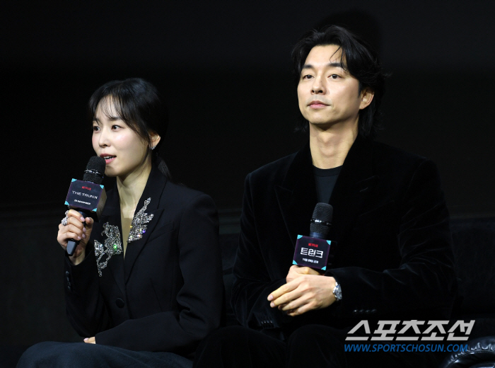  Seo Hyunjin - Gong Yoo 'Excited atmosphere'