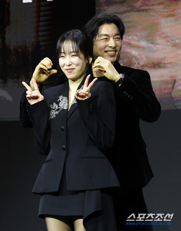  Seo Hyunjin - Gong Yoo 'Special Heart'