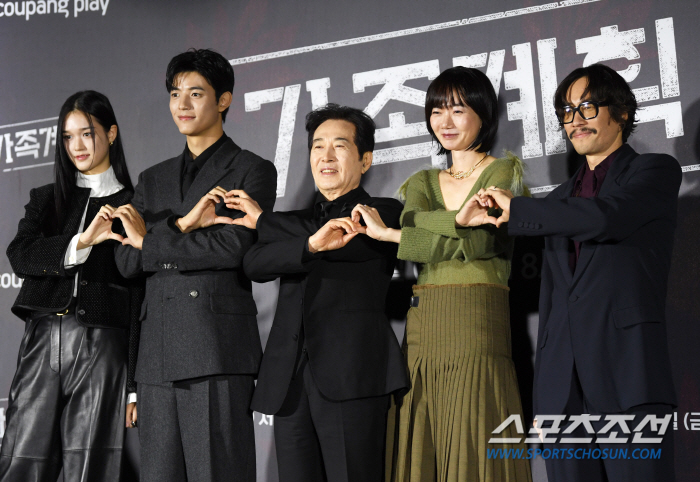  Soohyun Lee Lomon-Baek Yunsik-Bae Doo-na-Ryu Seung-beom 'Together with Family Planning'