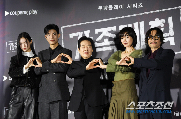  Soohyun Lee Lomon-Baek Yunsik-Bae Doona-Ryu Seungbum 'Family Planning'