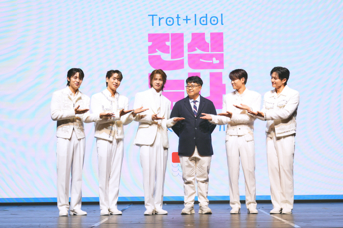 'Gochuk Dome, Billboard, and Super Bowl'Mite to conquer the world 'No. 1 Trotdol' (Roundup)