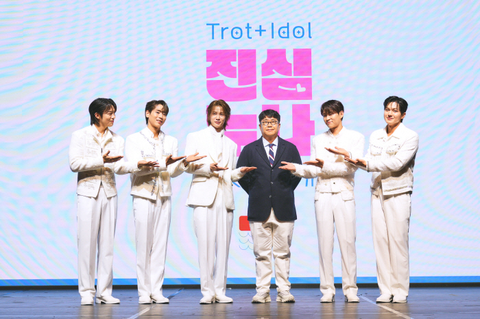 'Gochuk Dome, Billboard, and Super Bowl'Mite to conquer the world 'No. 1 Trotdol' (Roundup)