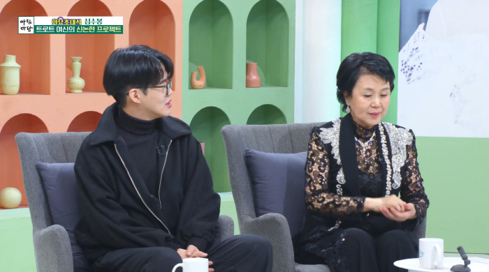 Shim Soo-bong's son was a 1.23 million YouTuber 'Divorce → Running away from home due to re-marriage..I'm sorry to my half-siblings'