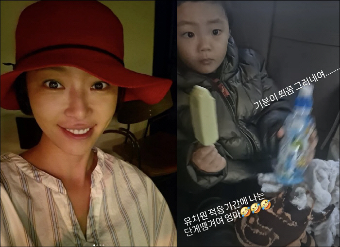 ''Snip my ex-husband' Hwang Jung-eum's second child adjusting to kindergarten'I don't feel right'