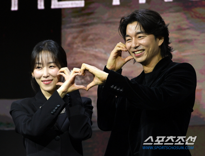 Seo Hyun-jin and Gong Yoo Discuss Bed Scene at 'The Trunk' Production Presentation