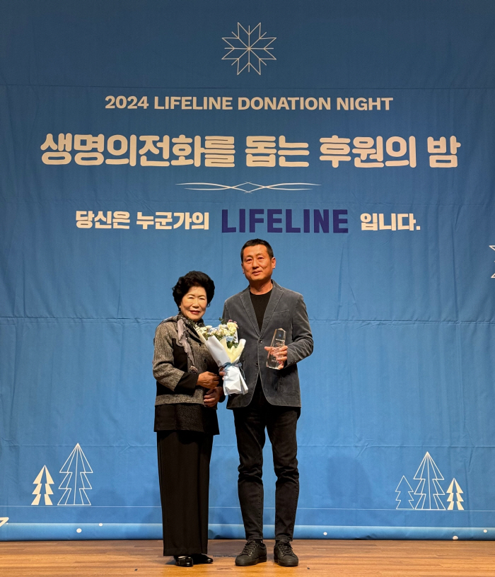 Dong-A Pharmaceutical Wins 'Life Love Social Contribution Award' More than 250,000 Bacchus products for 17 years