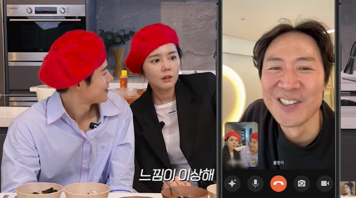 Han Ga-in, Kim Dong-jun, 'Big eyes'Dopelgänger'Three shots'Thought you were looking in the mirror'...♥Yeon Jung Hoon is also surprised'('Mrs. Liberty'Han Ga-in') 