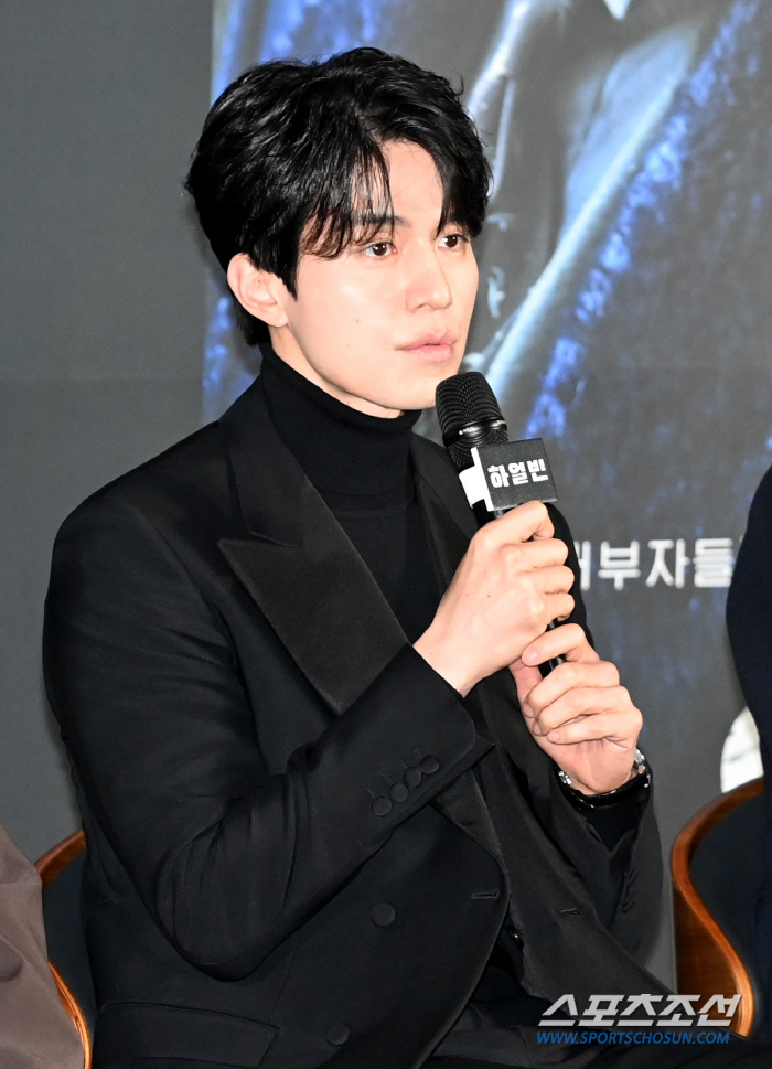 'Harbin'Lee Dongwook'Pinggye High School'I promoted it for two years, but I'm so impressed'