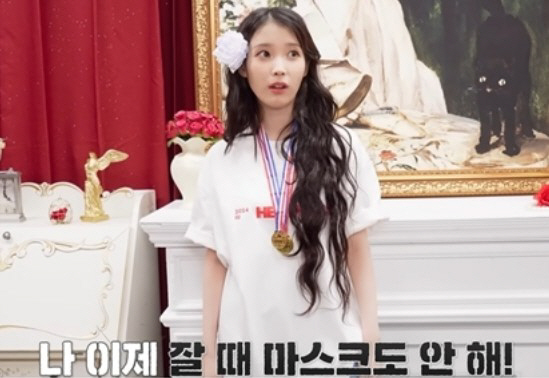 IU Reflects on 100th Concert Milestone