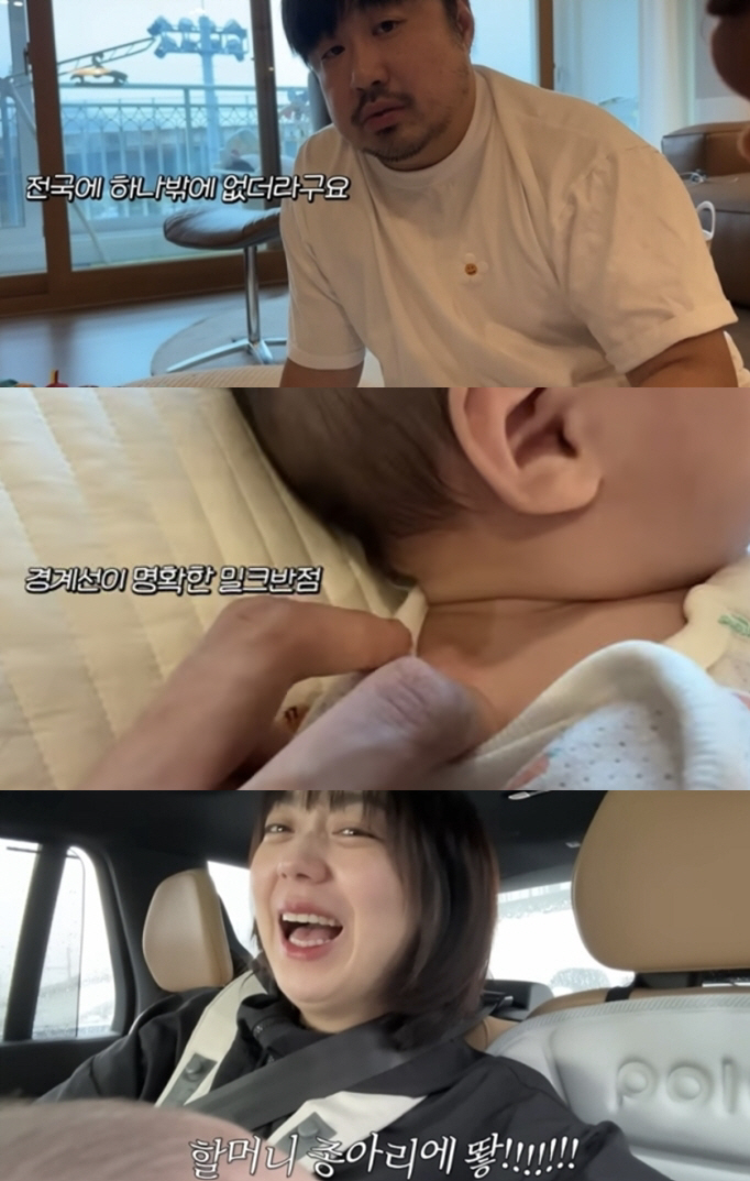  Kang Jae-jun ♥ Lee Eun-hyung's 113 days old son, 'One available hospital nationwide'