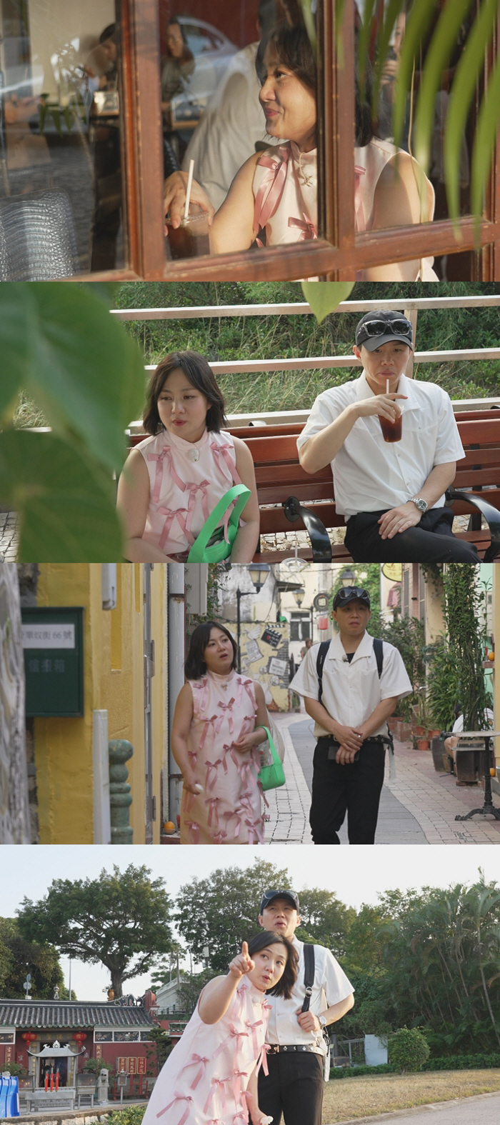 Park Na-rae, ♥ Yang Se-hyung's unrequited love was real. 'Cook food at home when riding something → I like you'('Homes')