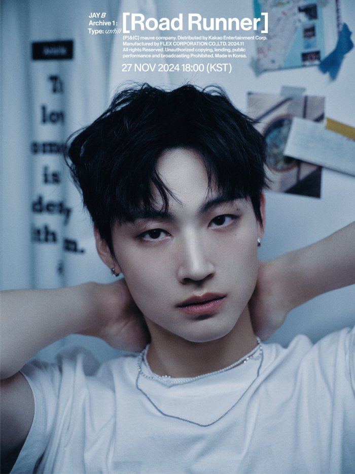  'GOT7 · JYP support'JB's first solo full-length album (comprehensive) without 14kg.'