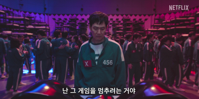 ‘Squid Game 2’ Unveils Intense New Trailer and Poster