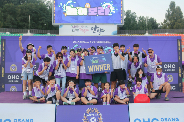 Ulsan has won three consecutive K-League 1 awards for the third consecutive time 'Fan Friendly Club Awards'Oriented, 'Second Division Champions' Anyang, 'Plus' and 'Fan Friendly'