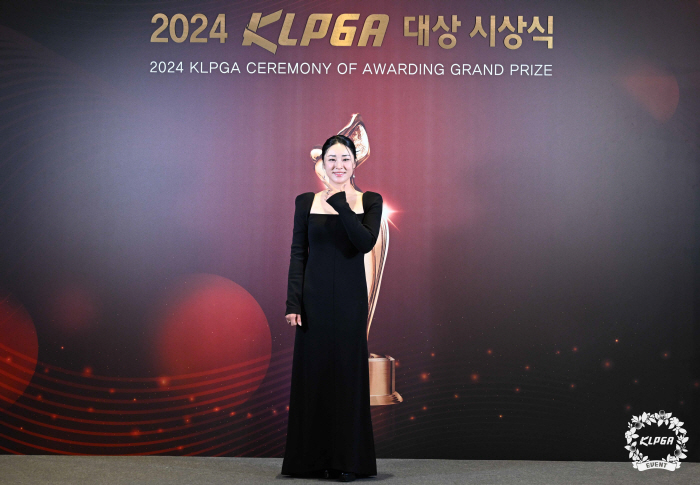 'Unforgettable 2024'Yoon Ina, who was finally tearful, won the KLPGA Grand Prize, and the 12th triple crown finale ever...Rookie of the Year Yoo Hyun-jo, Bae So-hyun, Skills Development Award